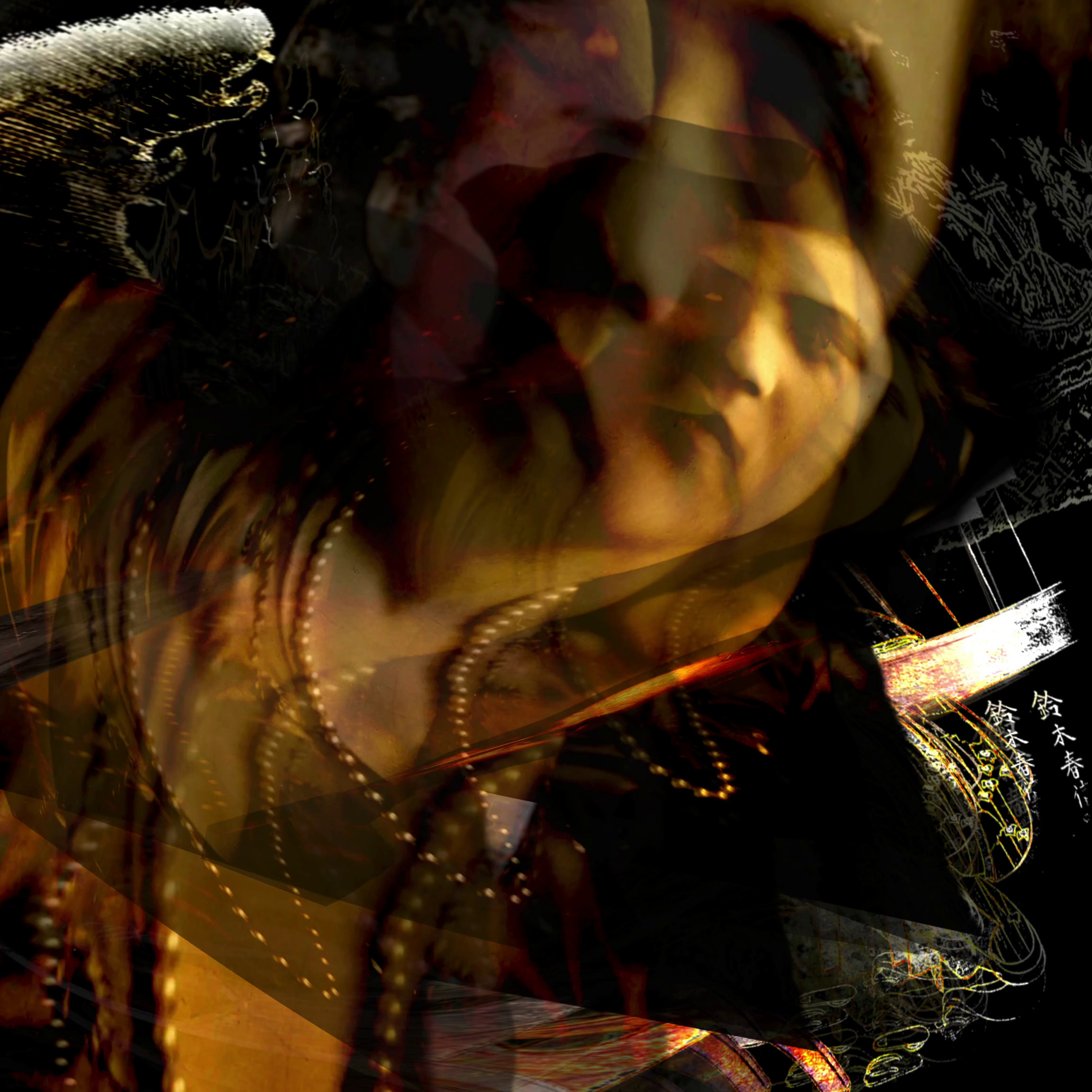 Hermeneutic Dependence episode artwork